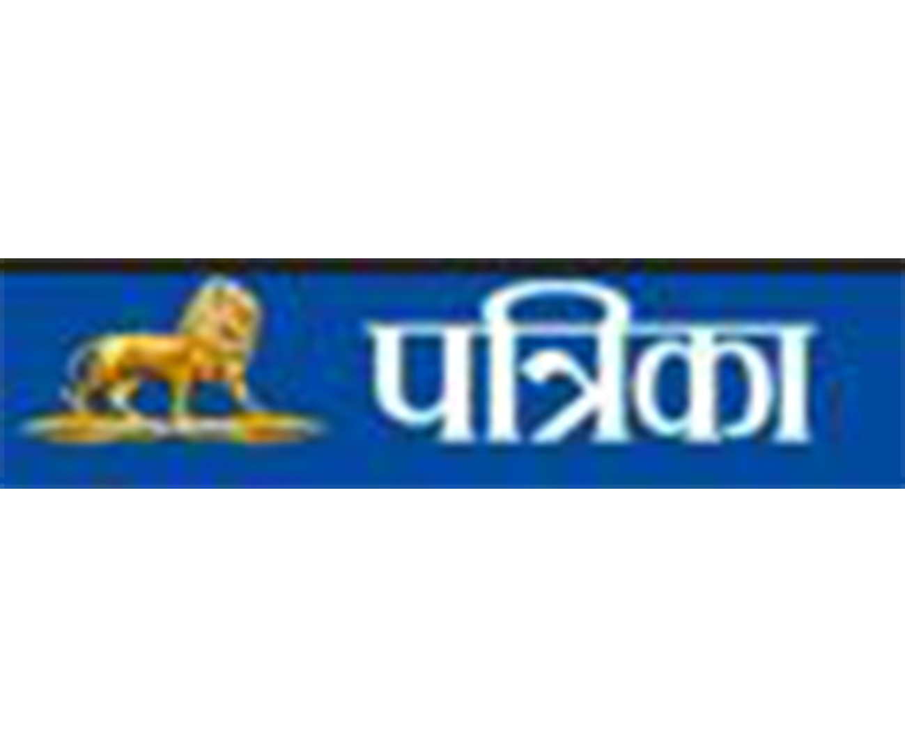 Admissions Open- B.A. (Hons.) LL. B.