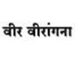 Don’t miss the Student Felicitation Program and D.C. Singhania Memorial Medal event on June 14, 2025