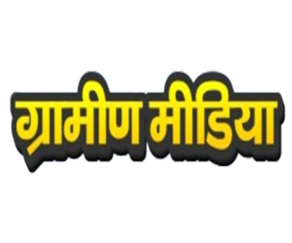 Leadership of Singhania University marked a dynamic presence at the National Education Conclave