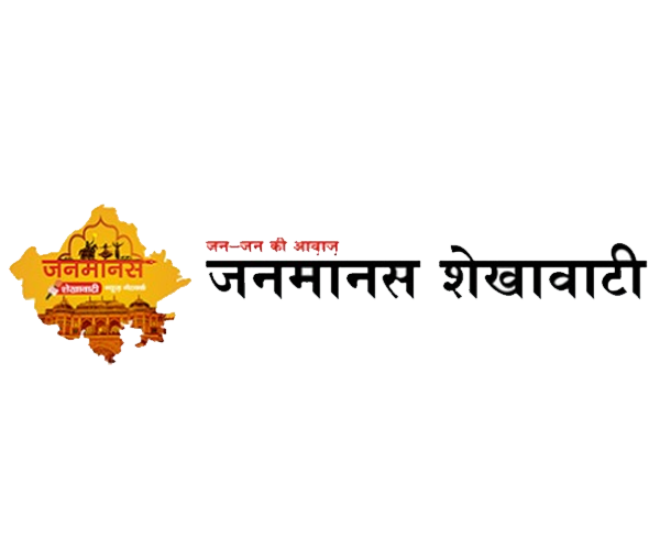 2-Days Job Fair 2025 at Singhania University encouraged career growth and professional networking
