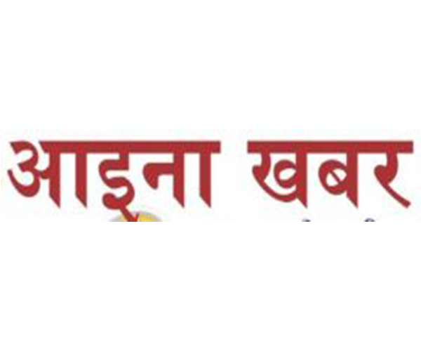 Singhania University organized 2-Days Job Fair with 15+ participating companies