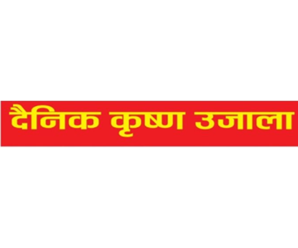 PhD Intake at Singhania University resumed with Hon’ble Delhi High Court approval
