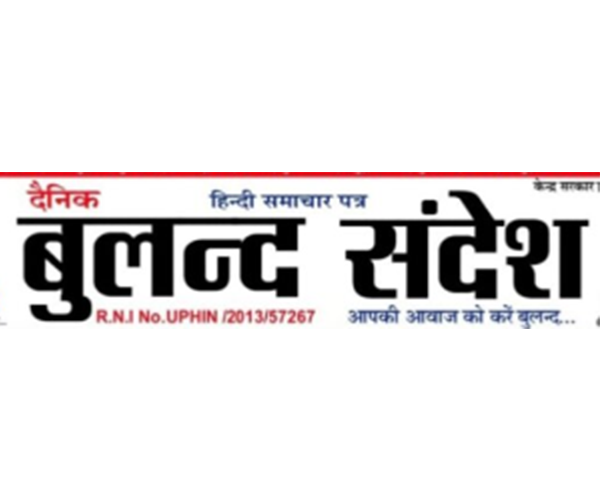 Hon’ble Delhi High Court authorized Singhania University to accept PhD admissions