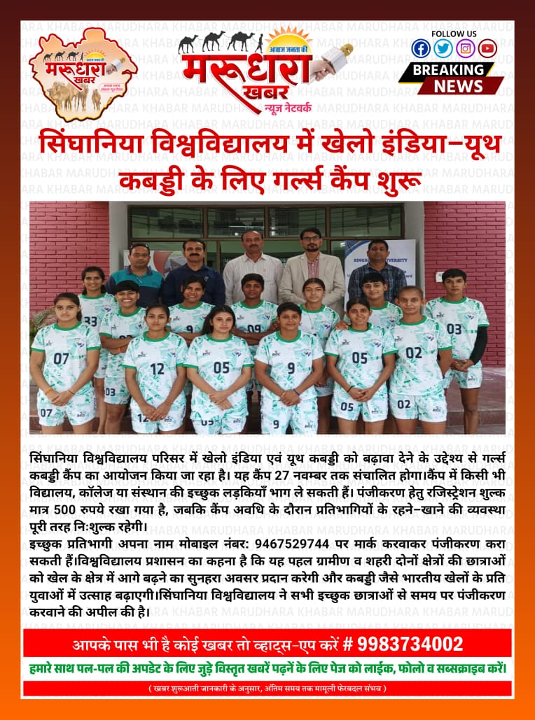 WhatsApp Image 2025-11-18 at 21.59.08