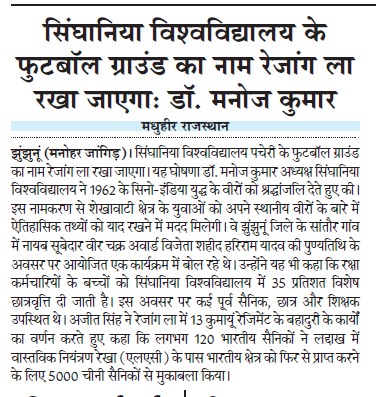 WhatsApp Image 2025-11-19 at 11.07.47