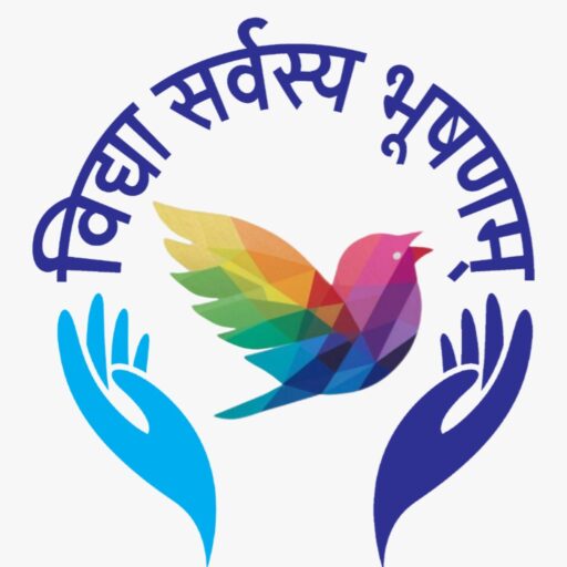 cropped-WhatsApp-Image-2026-01-10-at-4.21.58-PM.jpeg