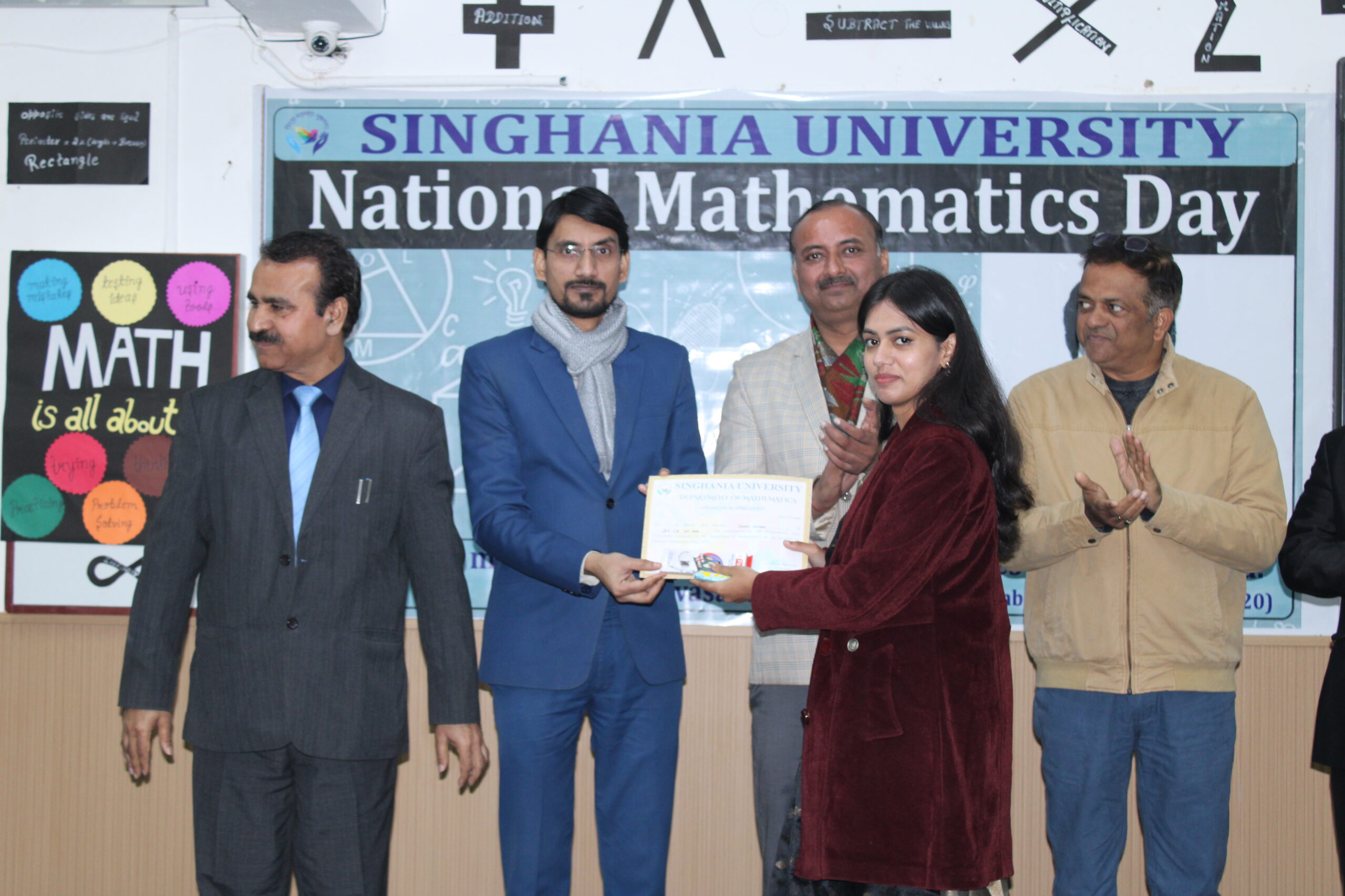 National Mathematics Day