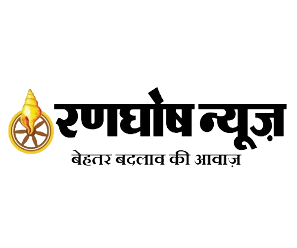 Our ancestors fought for the country’s independence; now it is our responsibility to make it strong and prosperous- Dr. Manoj