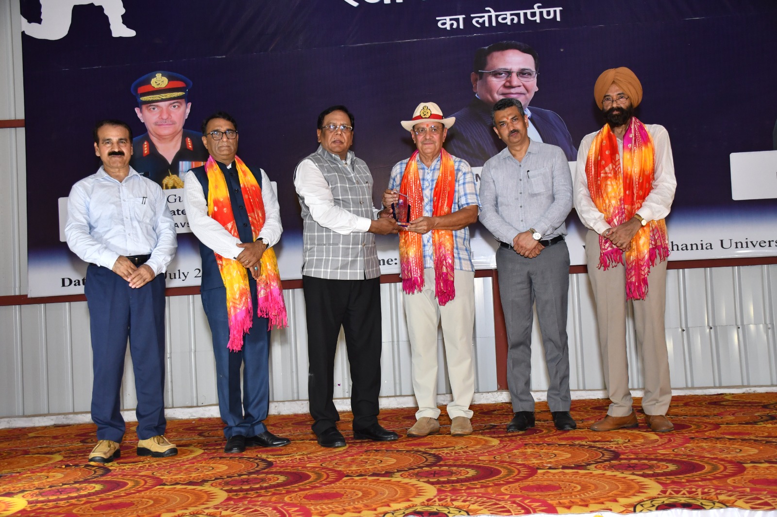 Singhania University Honors Heroes, Unveils Rezang La Sports Ground